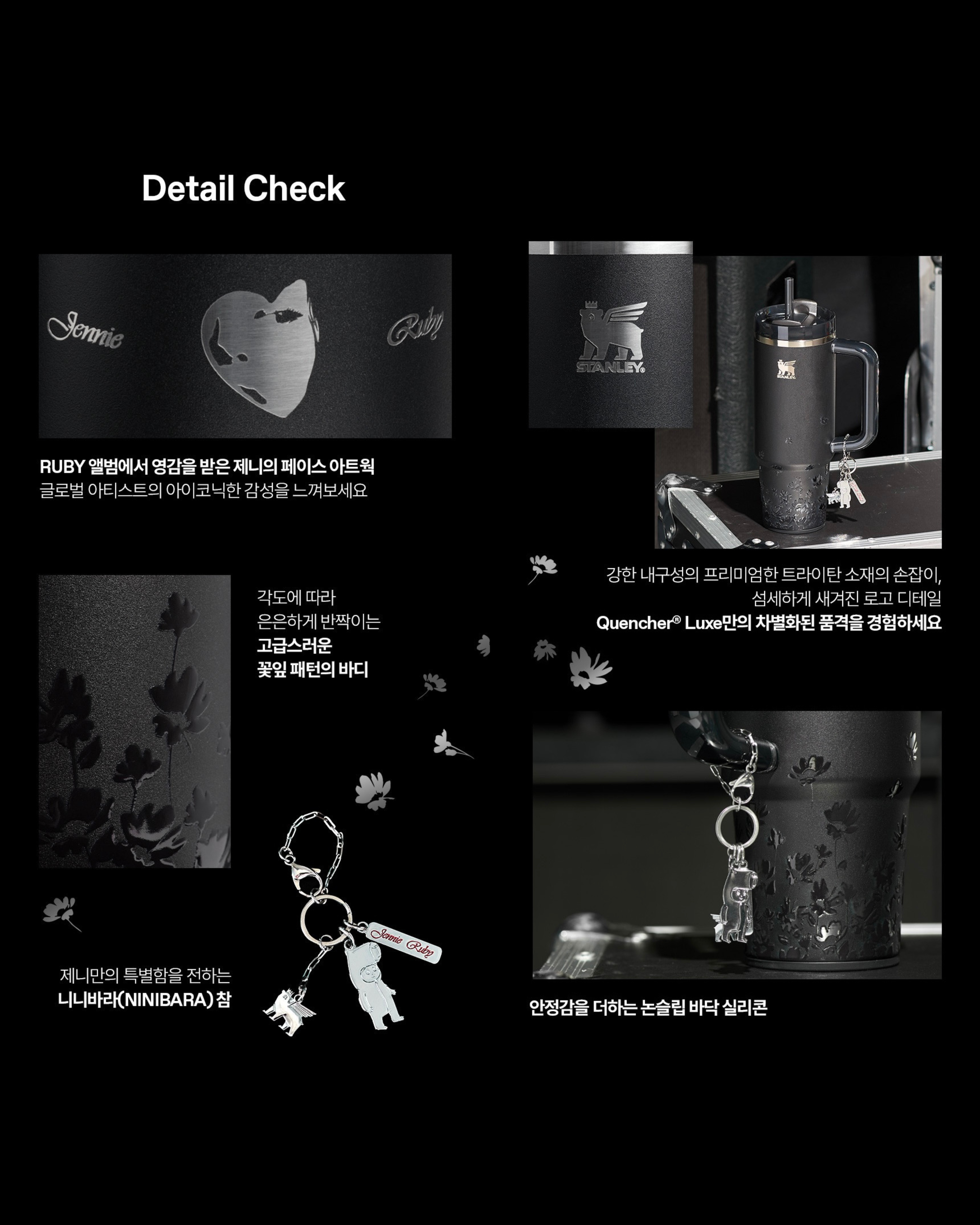Stanley 1913 x Jennie Collection_6