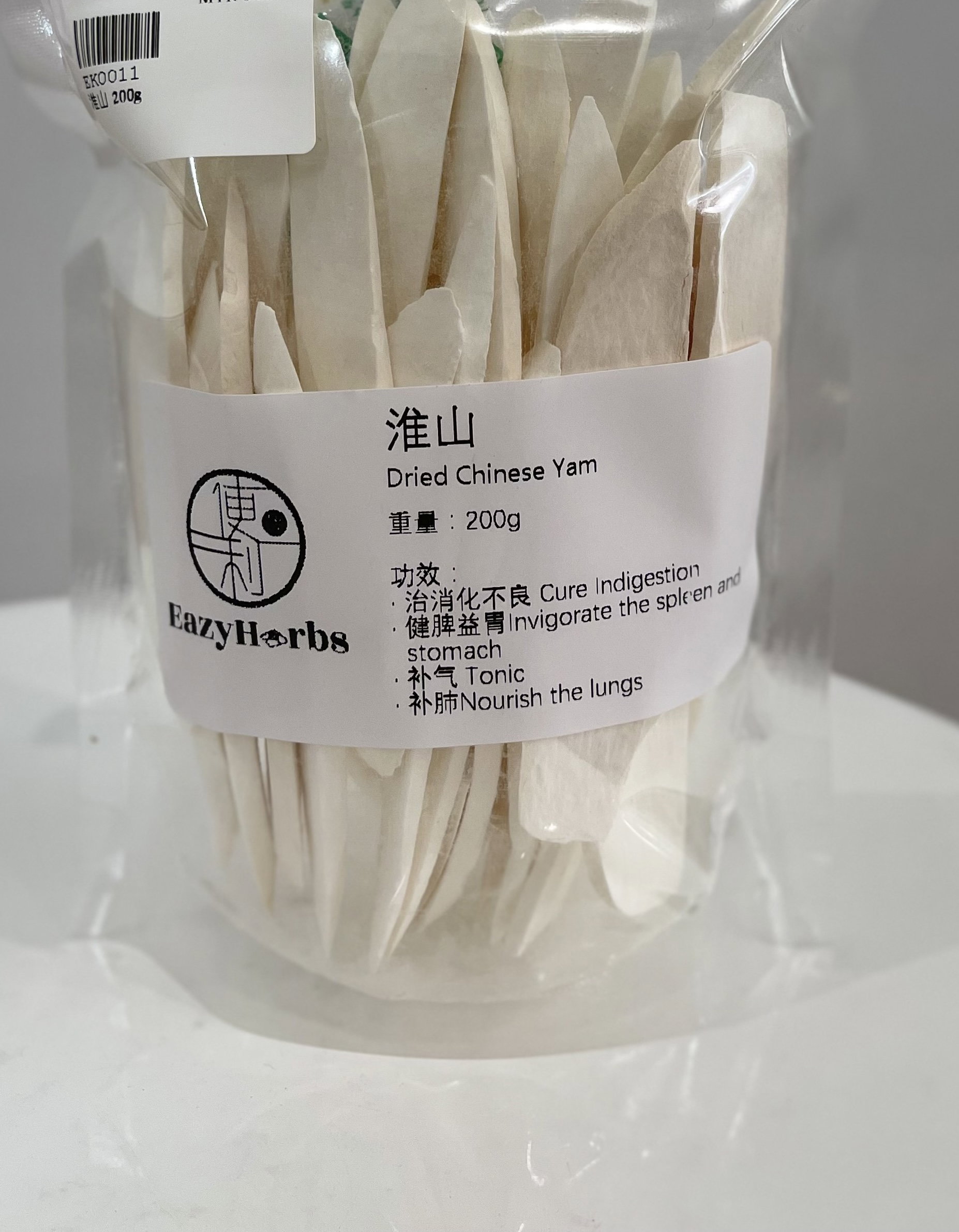 Huai Shan (Chinese Yam) 淮山 200g_0