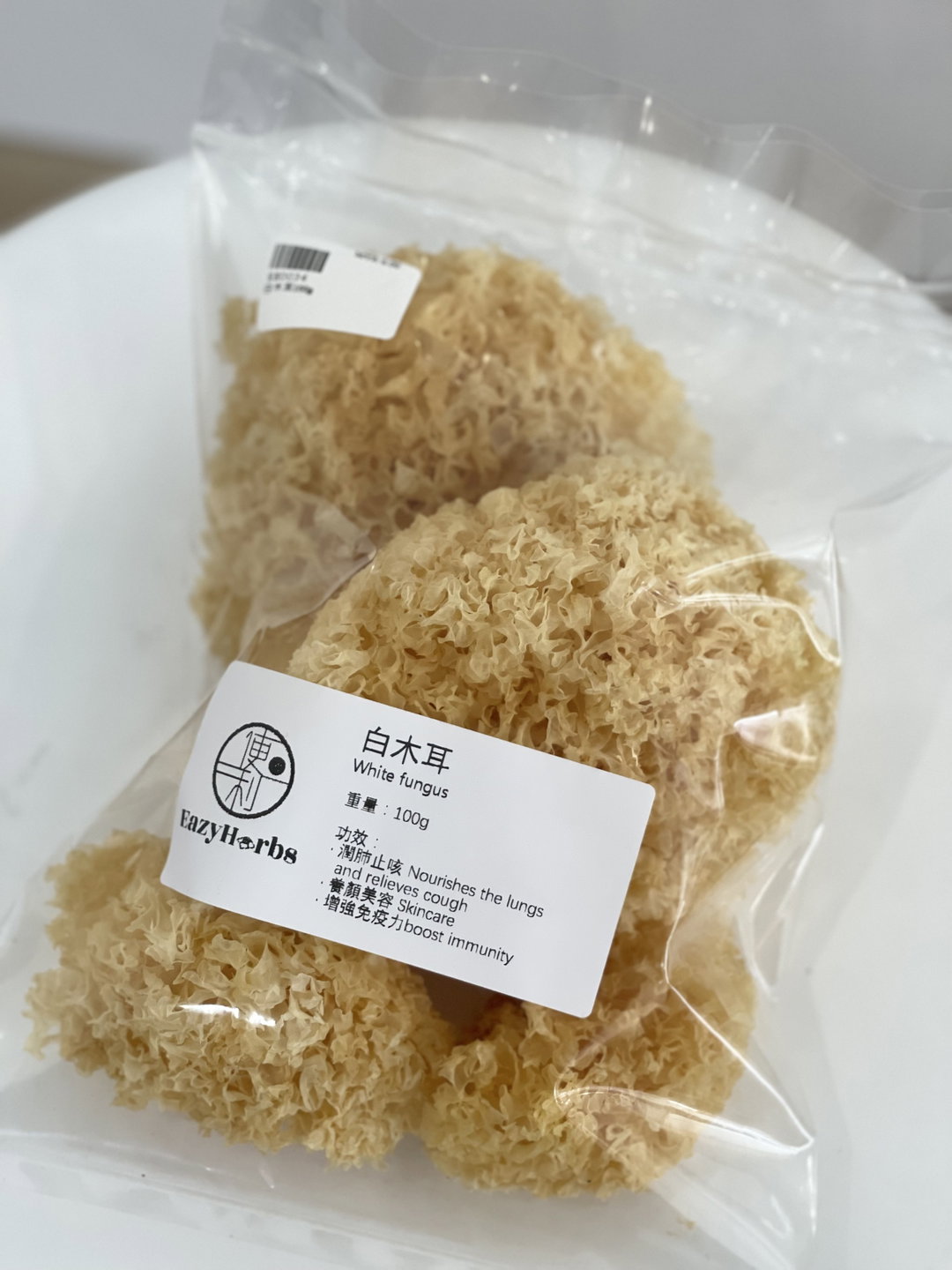 Snow Fungus (White Fungus) 白木耳 100g