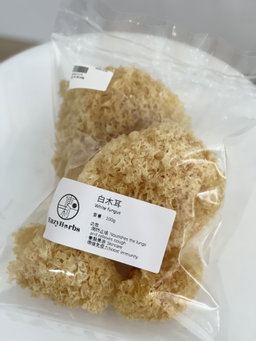 Snow Fungus (White Fungus) 白木耳 100g