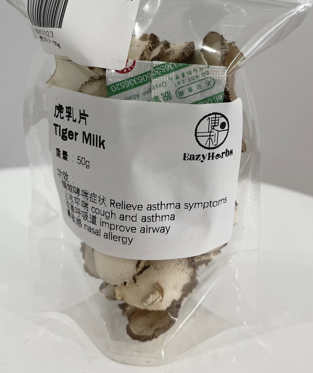 Tiger Milk Mushroom Slices 虎乳片 50g