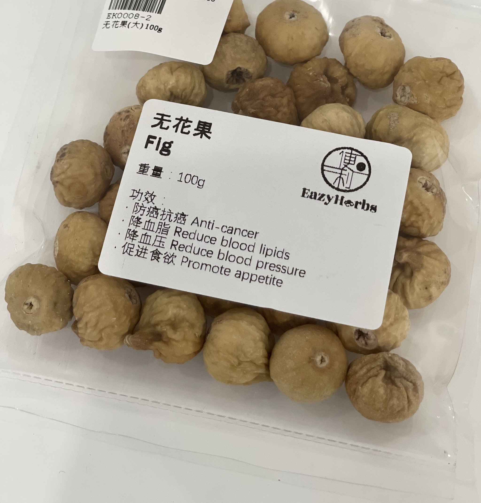 Large Figs 无花果(大) 100g_0