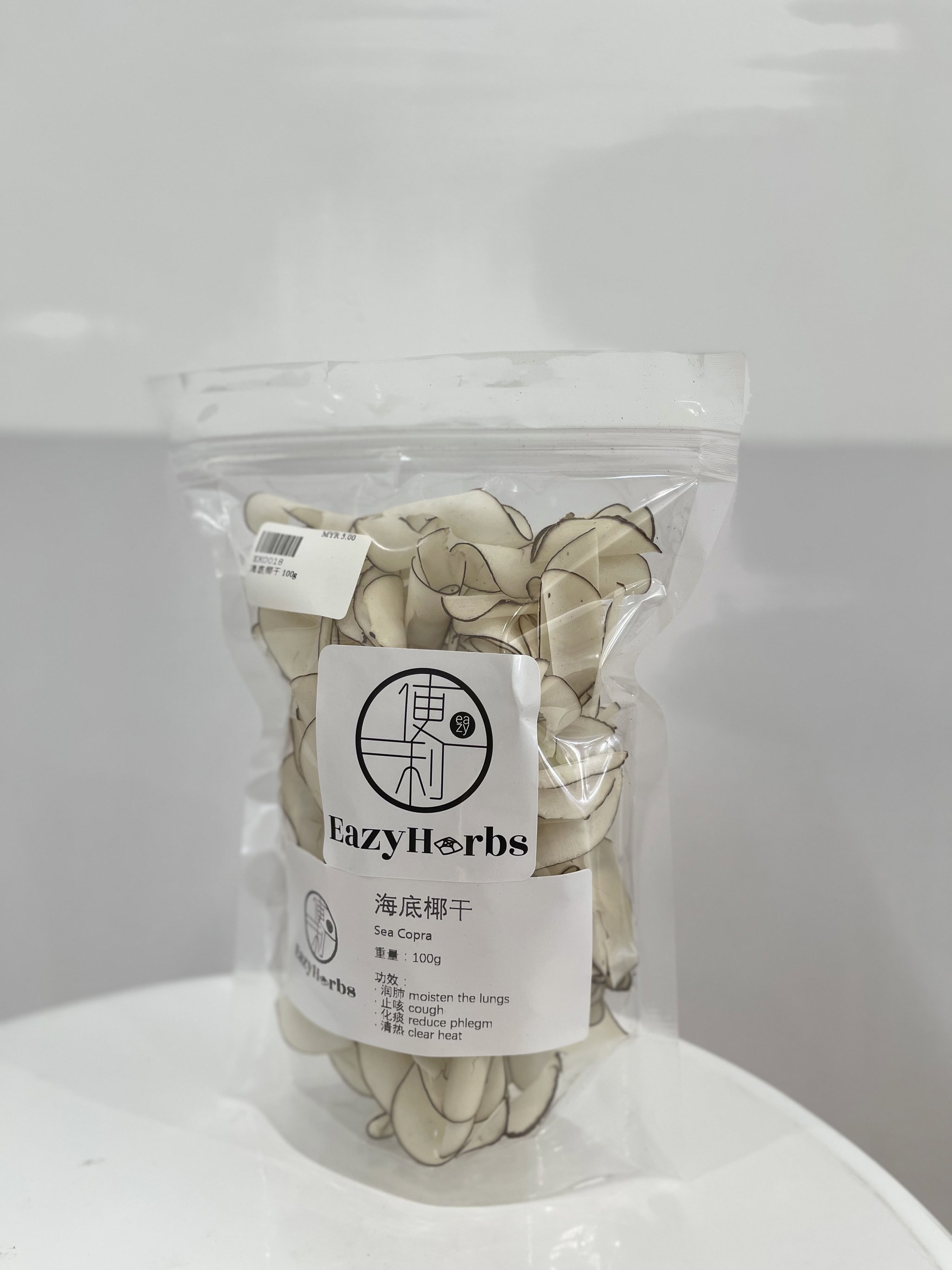 Dried Sea Coconut 海底椰干 100g_0