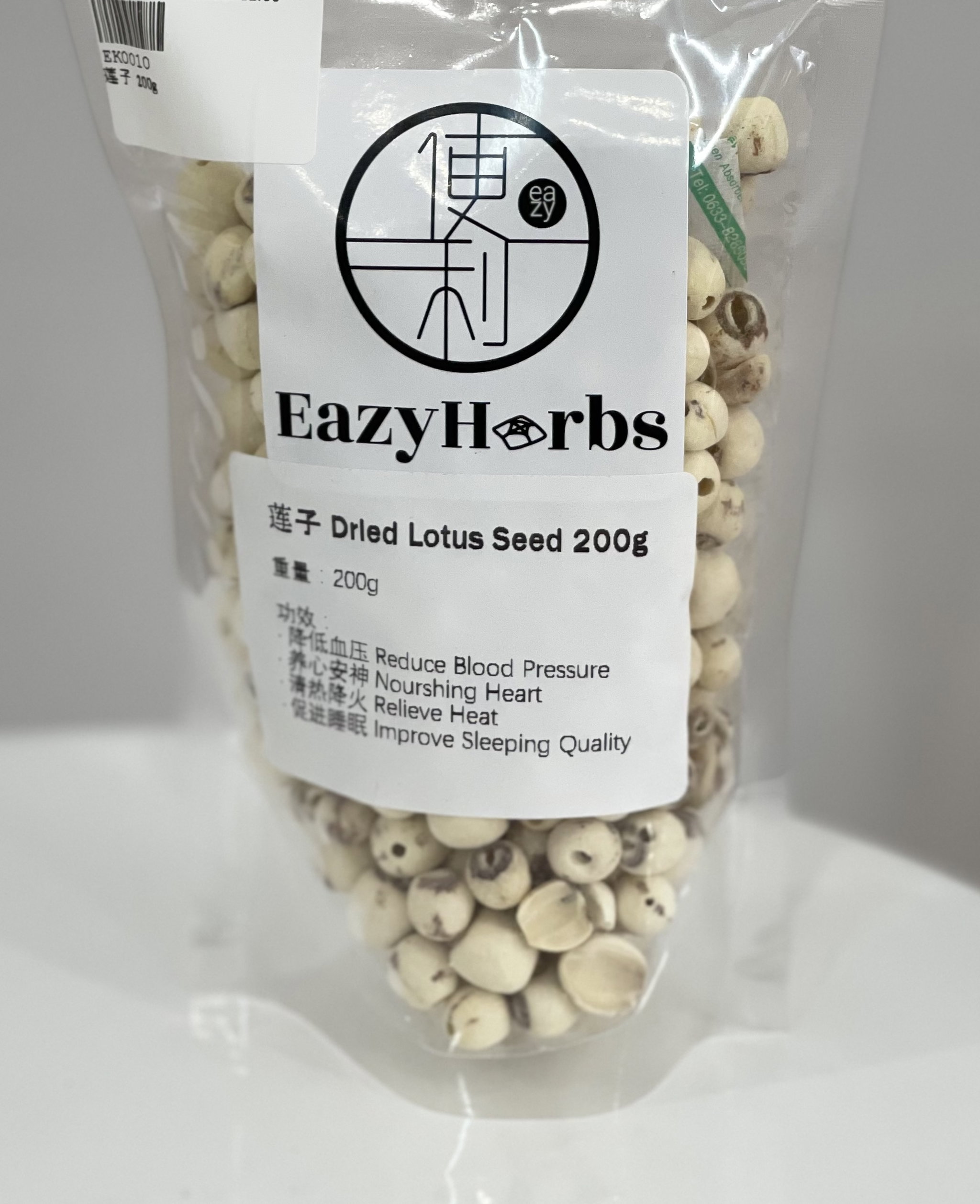 Lotus Seeds 莲子 200g_0