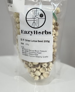Lotus Seeds 莲子 200g