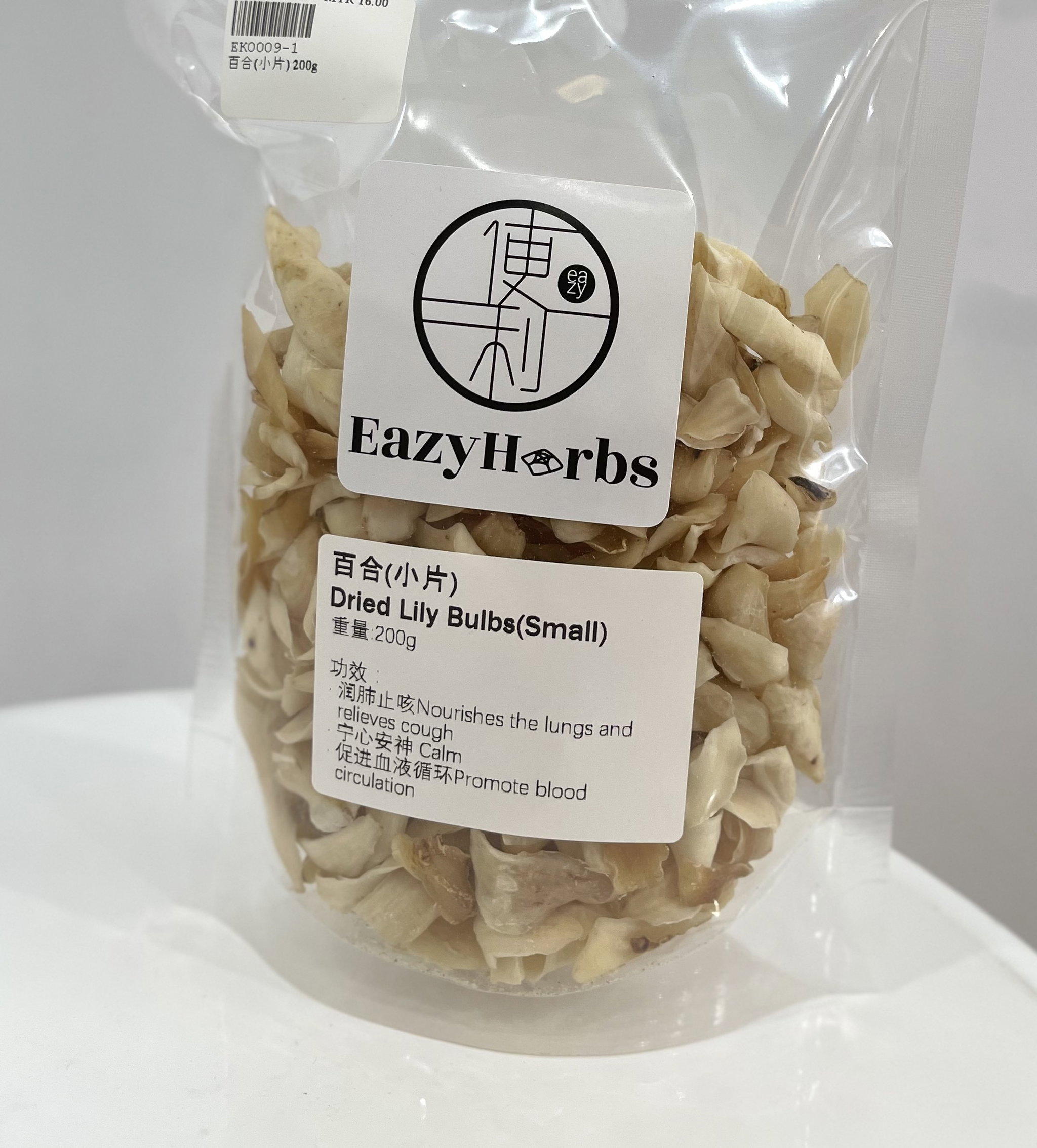 Lily Bulb (Small Pieces) 百合(小片) 200g_0
