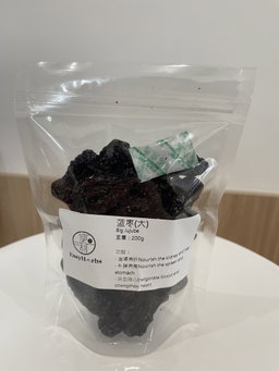 Blue Dates (Large) 蓝枣(大) 200g