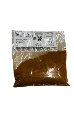 TASTY KUKULHU HAVAADHU 50G