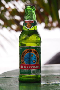 Hairoun Beer