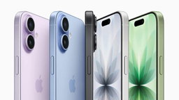 SERIE IPHONE 17