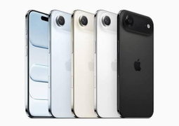 SERIE IPHONE 17