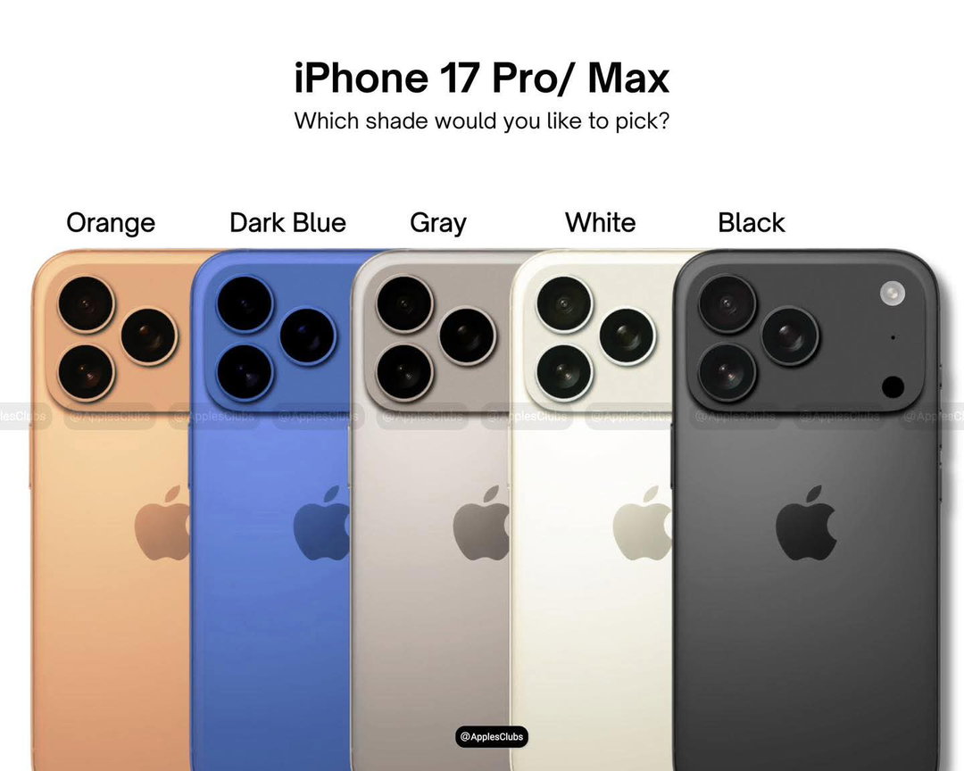 SERIE IPHONE 17