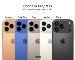 SERIE IPHONE 17