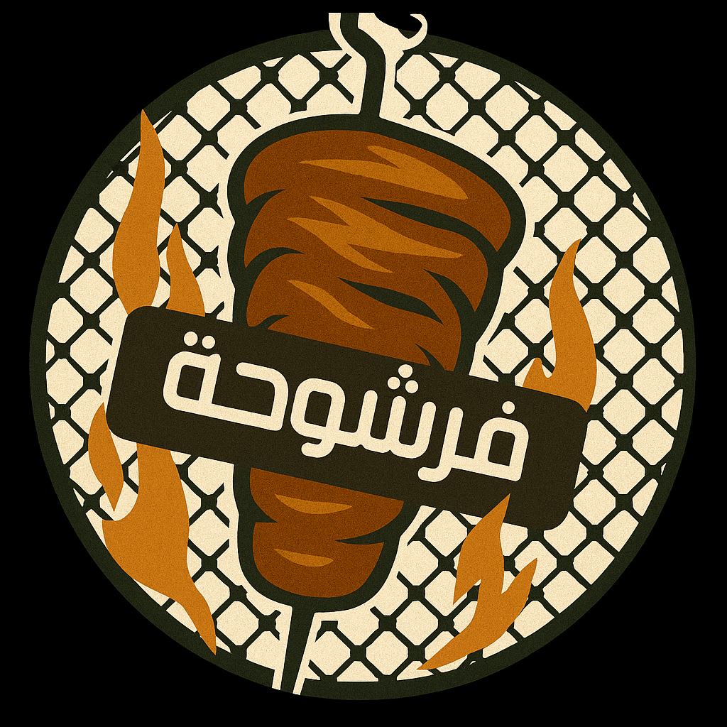 Farchouhat-فرشوحة