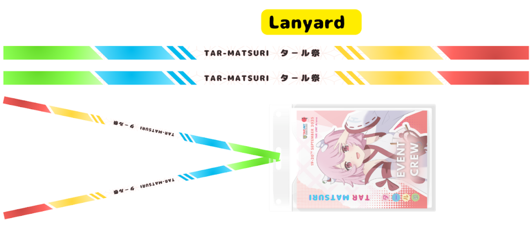 TAR-Matsuri Lanyard