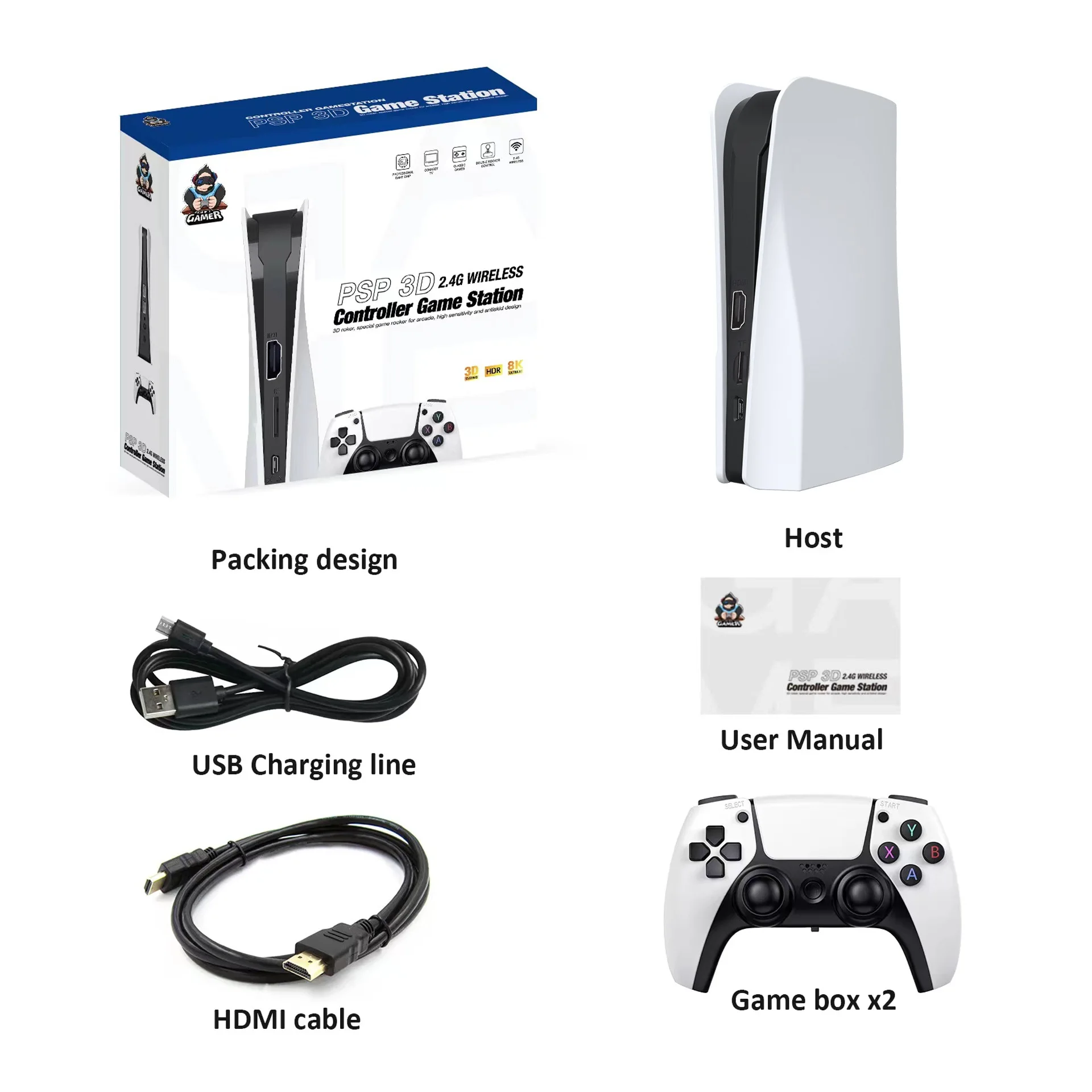 Console RS5 avec joystick sans fil_2