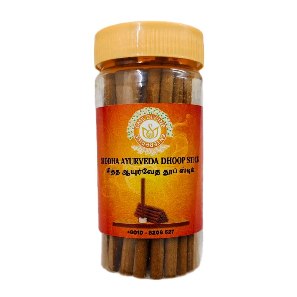 GMS Premium Siddha Ayurveda Dhoop Sticks