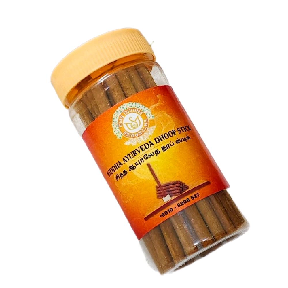 GMS Premium Siddha Ayurveda Dhoop Sticks_1