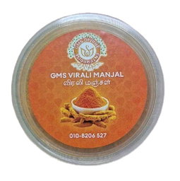 GMS Premium Virali Manjal Long-lasting