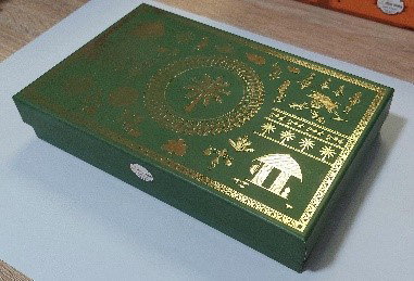 Rectangular Green Box