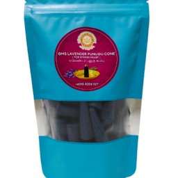 GMS Lavender Punugu Cone for Relaxation