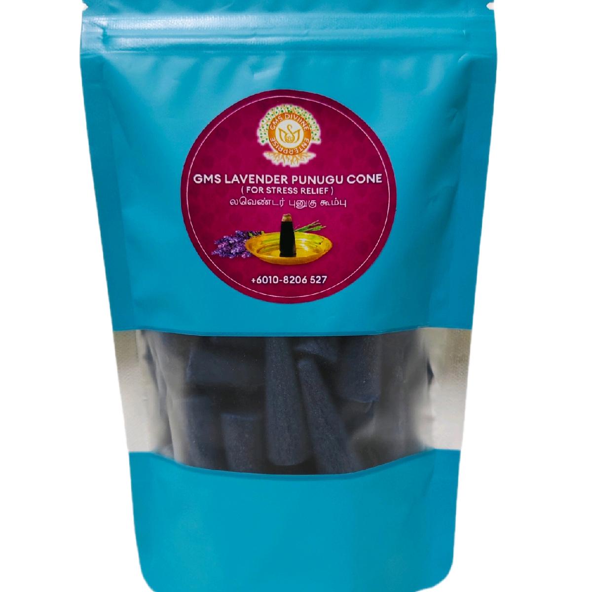 GMS Lavender Punugu Cone for Relaxation_1