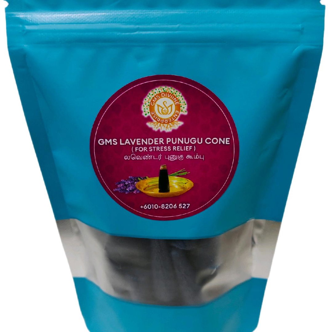 GMS Lavender Punugu Cone for Relaxation