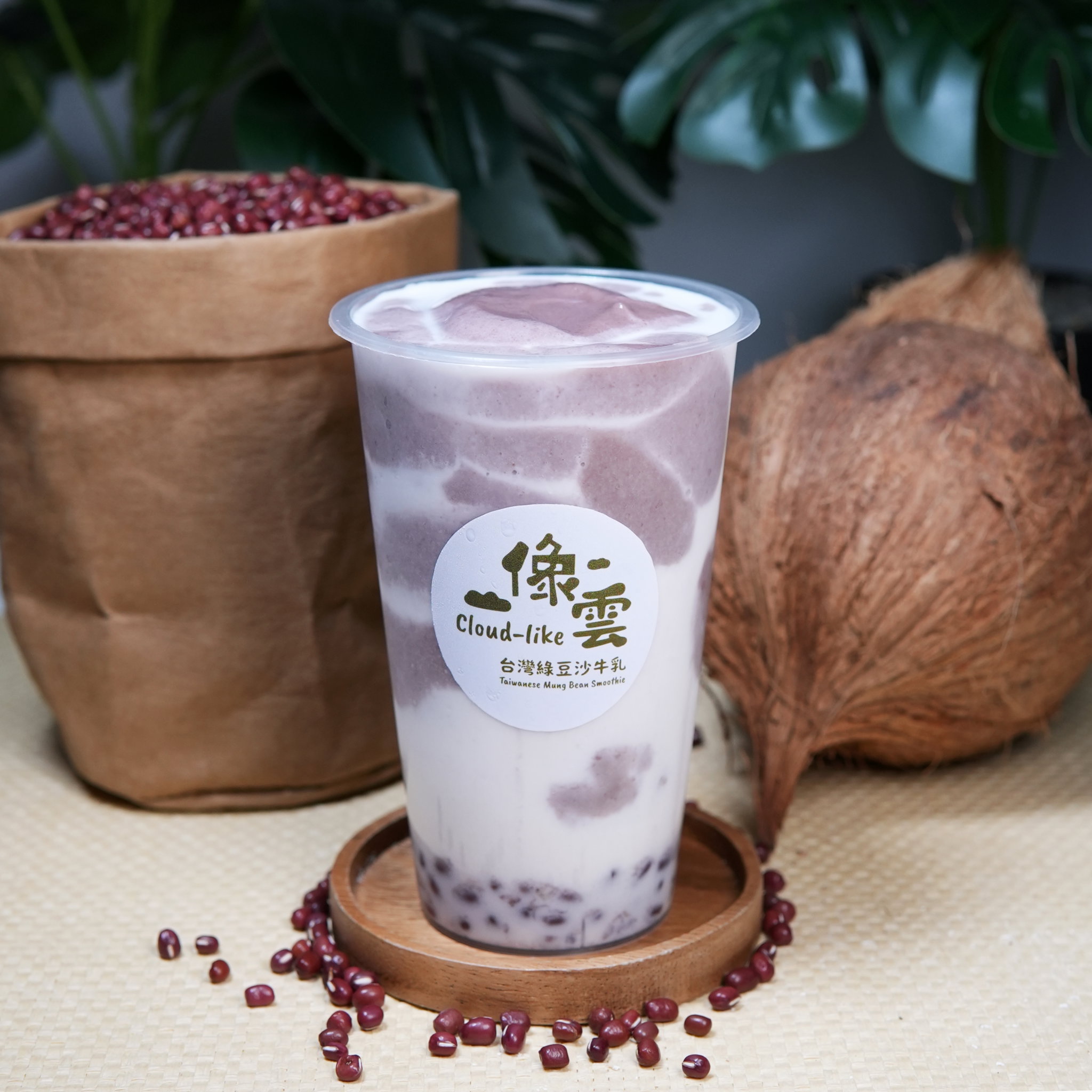 台灣紅豆沙椰奶 Taiwanese Red Bean Coconut Milk Smoothie_0