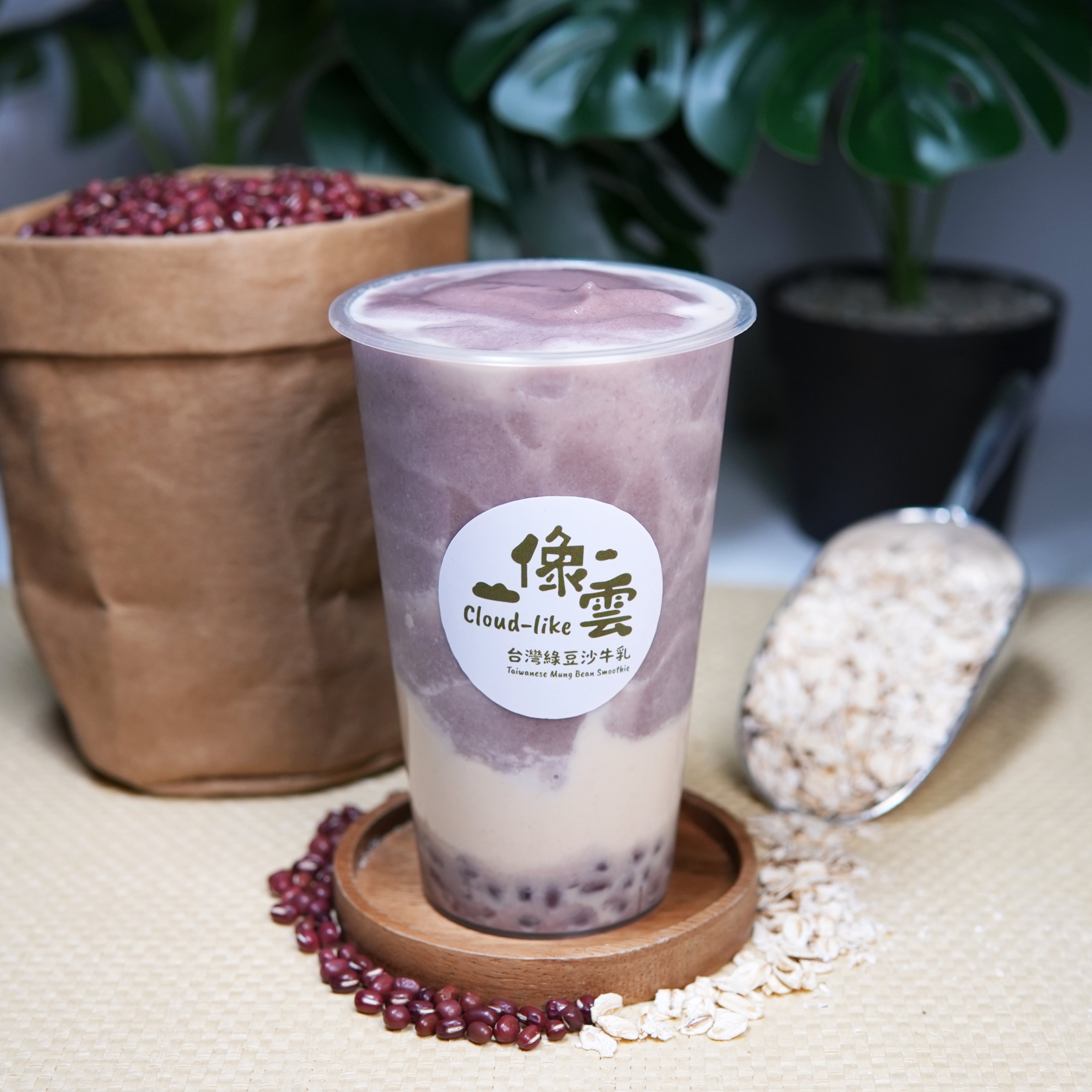 台灣紅豆沙燕麥奶 Taiwanese Red Bean Oat Milk Smoothie_0
