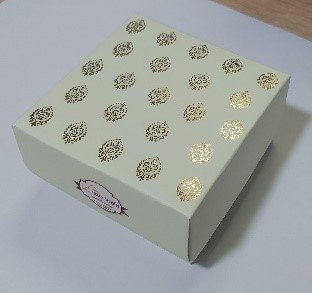 White Square Box