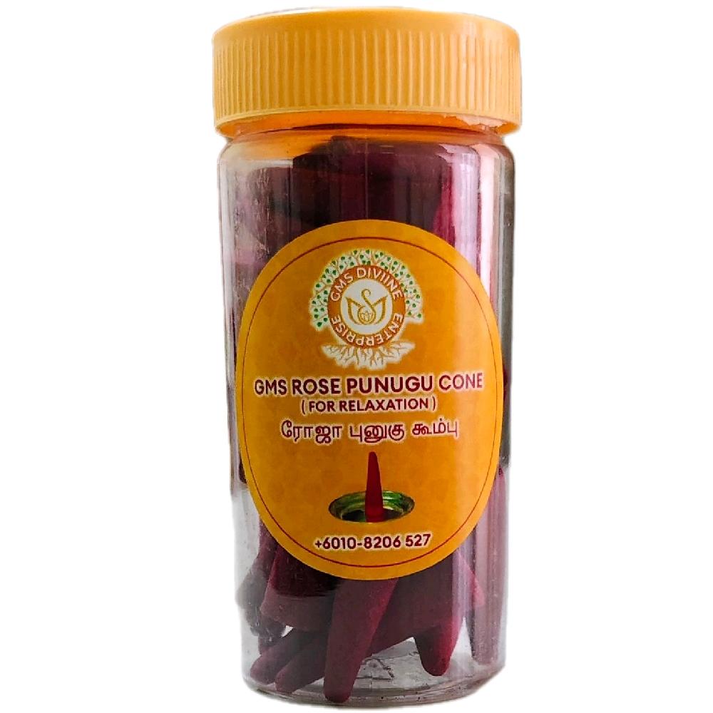 GMS Everyone's Favorite Rose Punugu Cone