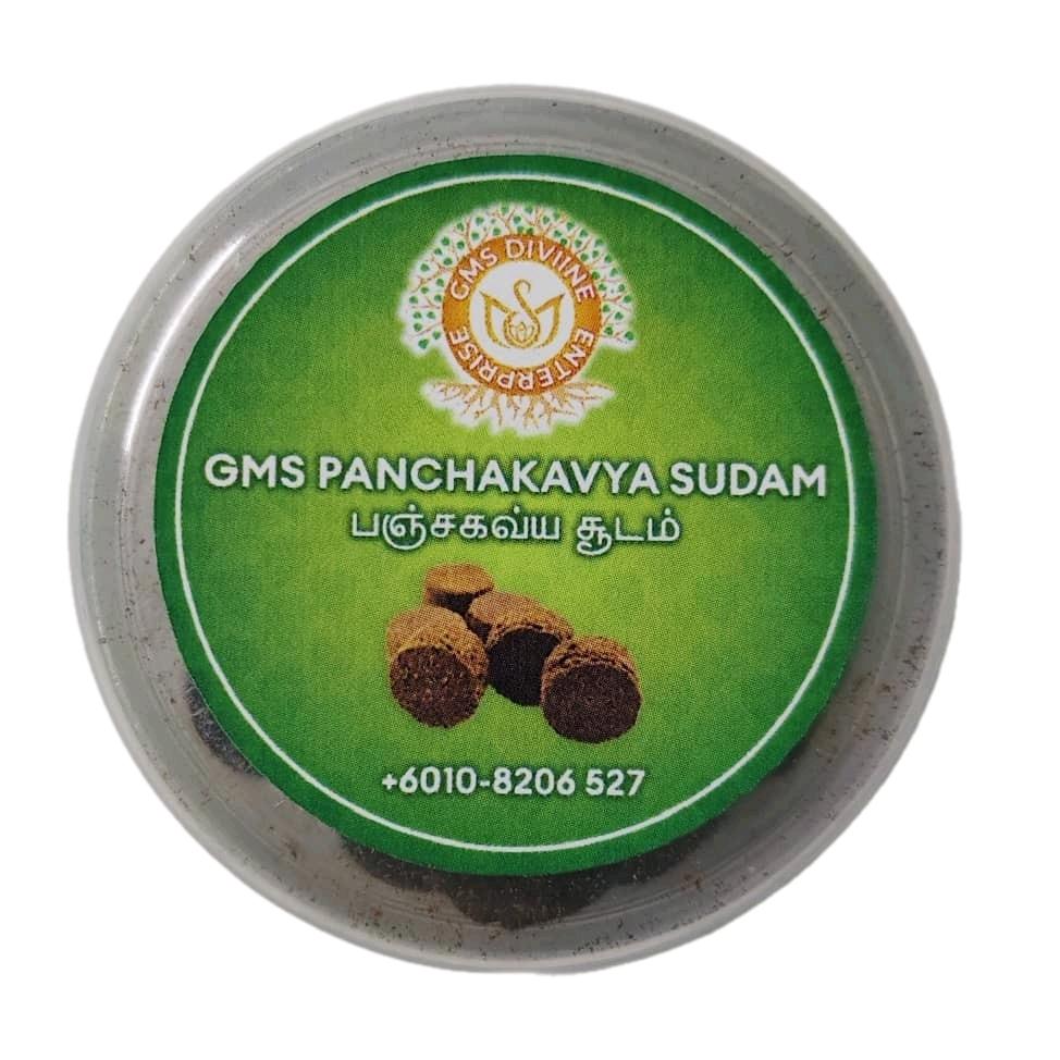 GMS Premium Panchakavya Sudam for Mahalaxmi Kadacham_1