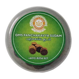 GMS Premium Panchakavya Sudam for Mahalaxmi Kadacham