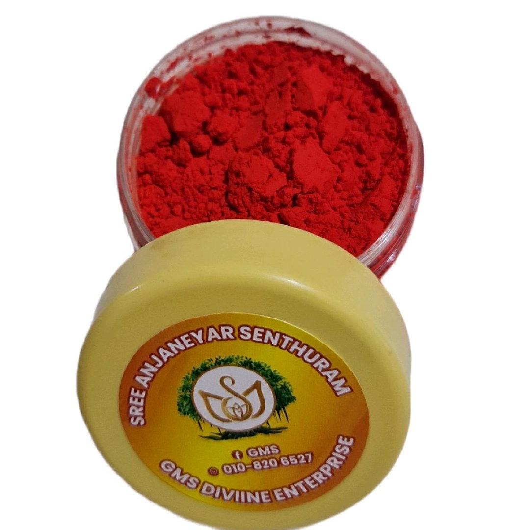 GMS Premium Sree Anjaneyar Senthuram Powder