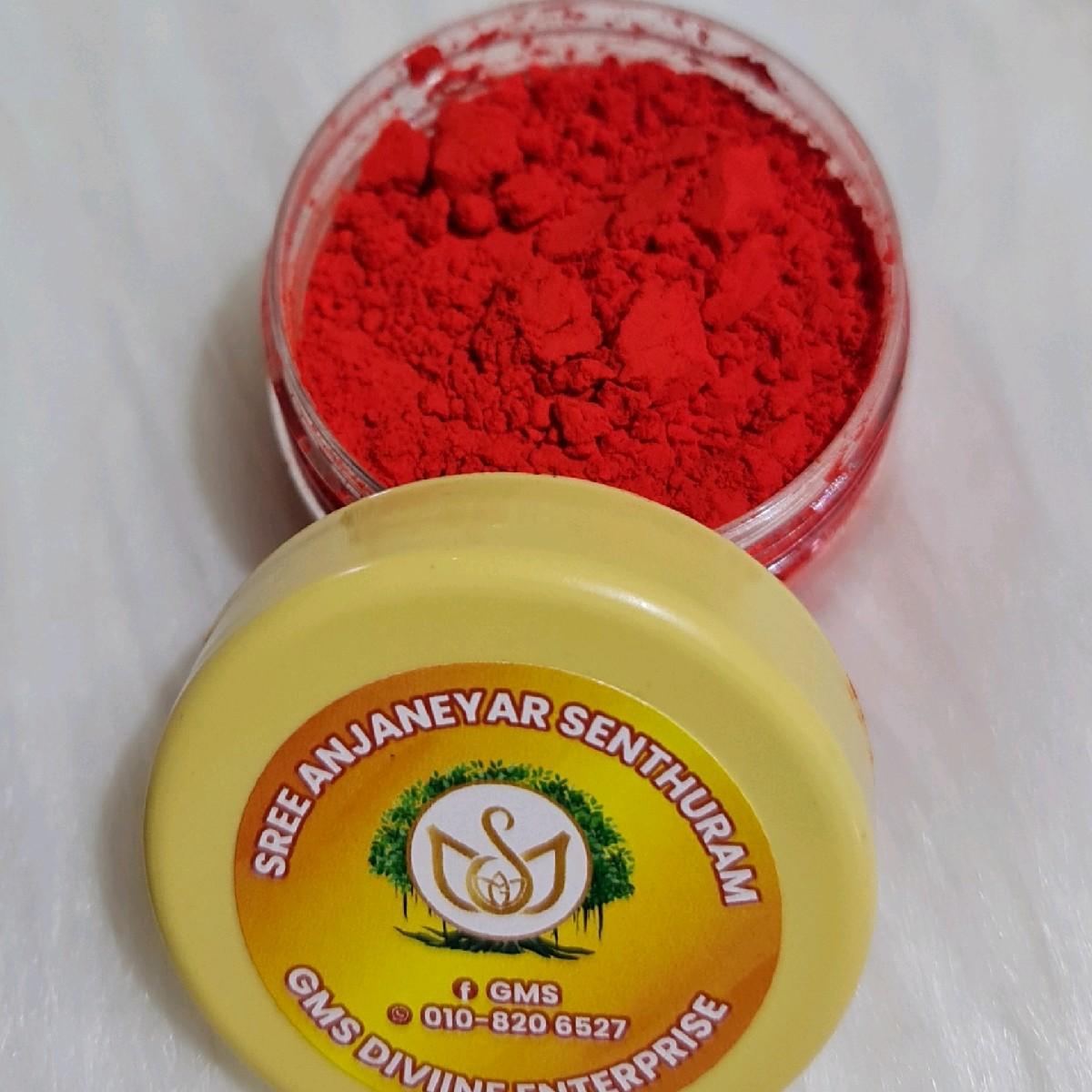 GMS Premium Sree Anjaneyar Senthuram Powder_3