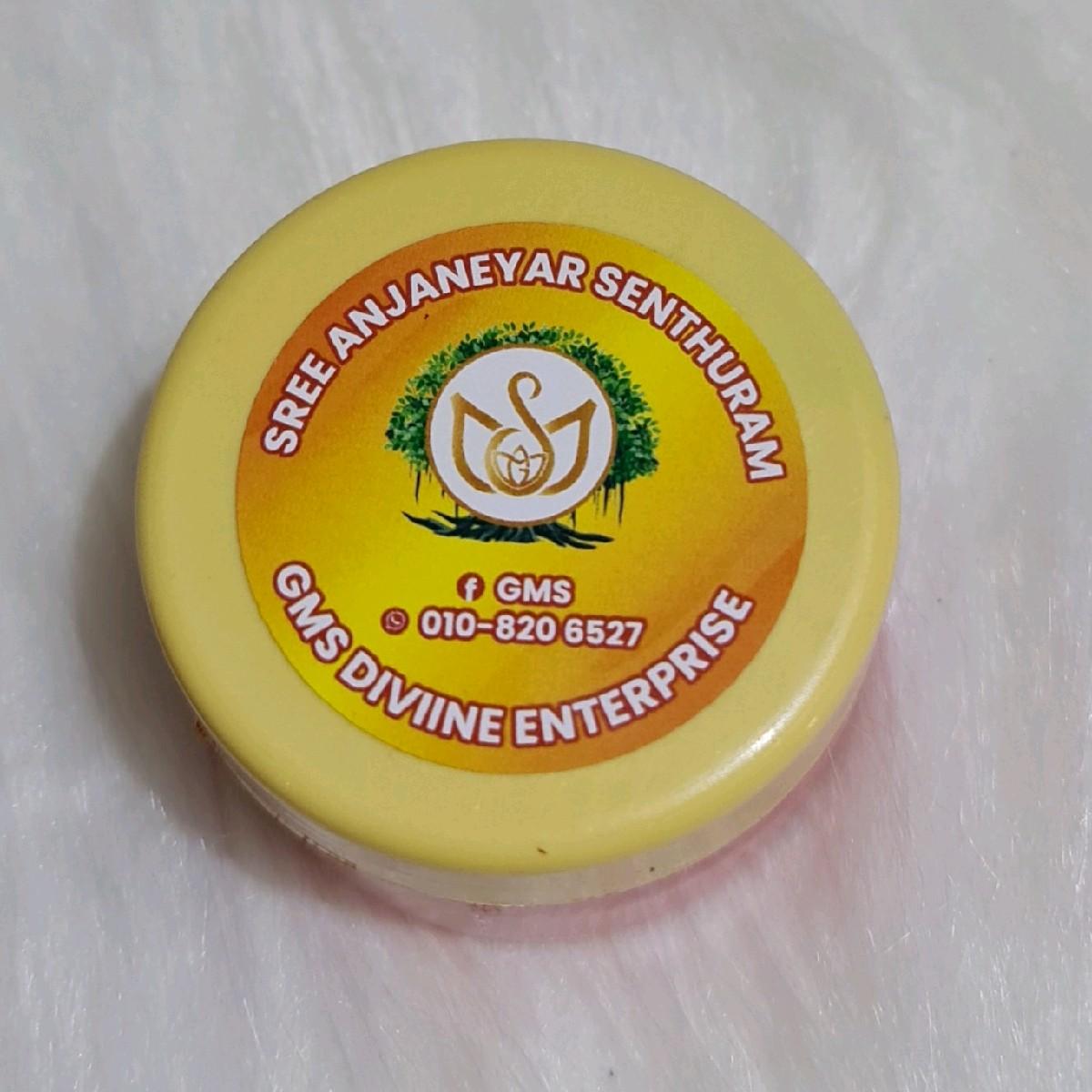 GMS Premium Sree Anjaneyar Senthuram Powder_1