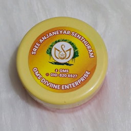 GMS Premium Sree Anjaneyar Senthuram Powder