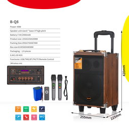 BAAB B-Q 8 Upgrade Portable Trolley Wireless Bluetooth DJ Karaoke PRO Party Wooden Speaker