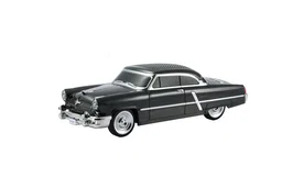WSTER WS 1957 MUSIC CAR SPEAKER