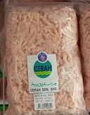 Cerah Minced Chicken 400G