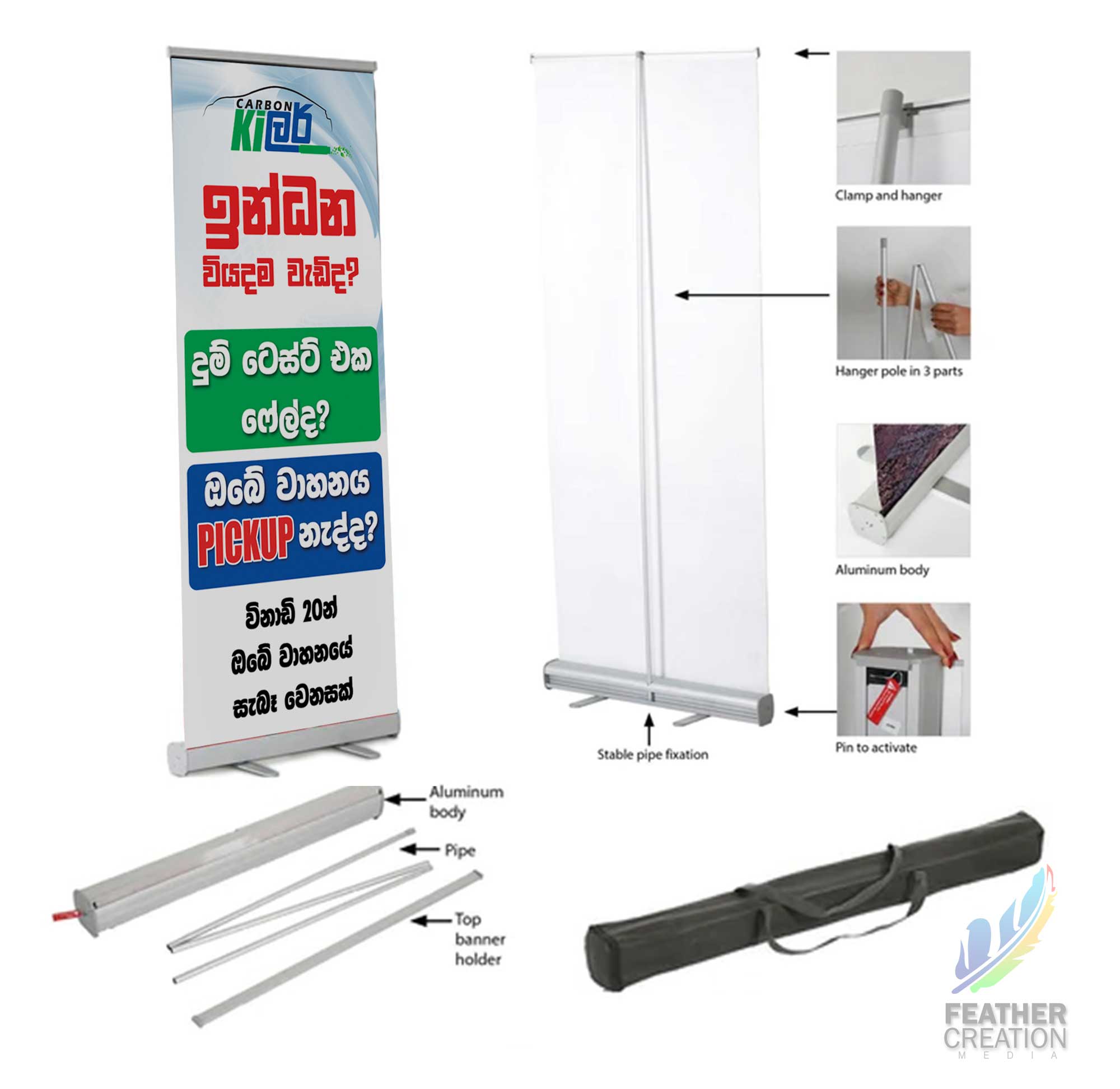 Compact Rollup Banners with Small Base