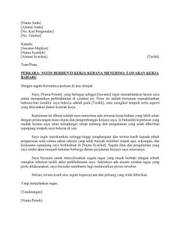Surat Resign Profasional ✨ HOT SELLER ‼️