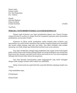 Surat Resign Profasional ✨ HOT SELLER ‼️