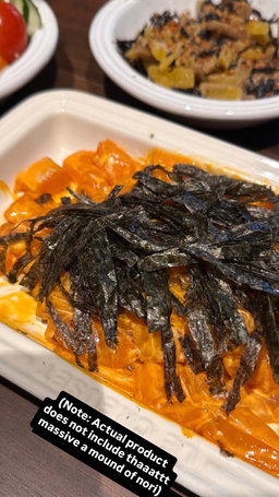 Spicy Salmon Cubes
