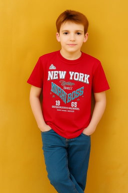 T-shirts for Boys | T-shirt 