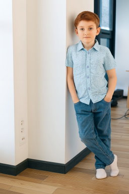 Half Sleeves shirt for Boys|  Shirt   