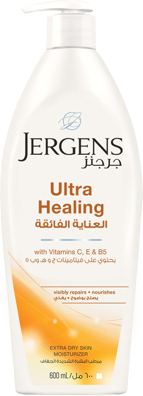 JERGENS BODY LOTIONS_7