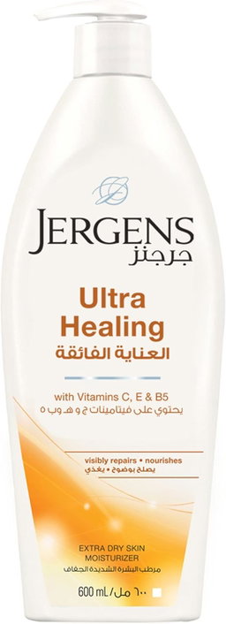 JERGENS BODY LOTIONS