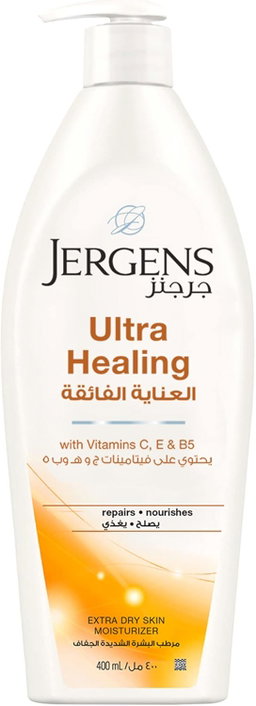 JERGENS BODY LOTIONS