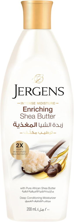 JERGENS BODY LOTIONS